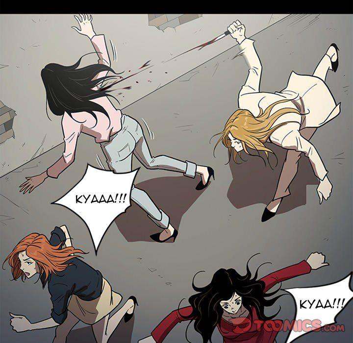 The V Squad - Chapter 50 [photo 98] - MangaPorn