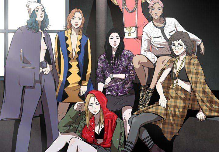 The V Squad - Chapter 51 [photo 4] - MangaPorn