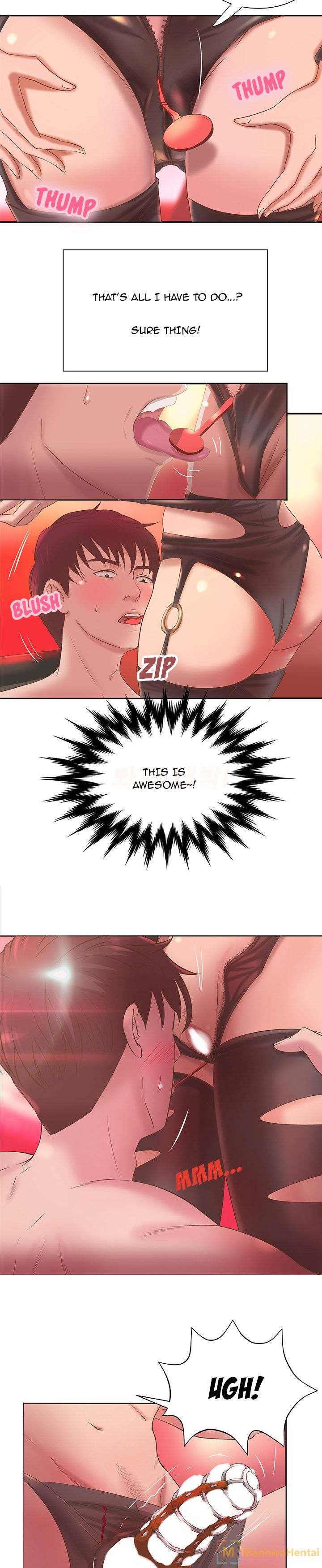 Taste of a Woman - Chapter 5 [photo 10] - MangaPorn