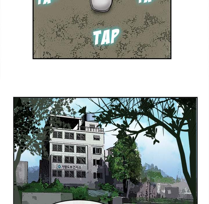 Festival Island - Chapter 15 [photo 24] - MangaPorn