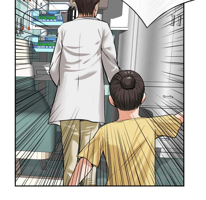 Festival Island - Chapter 15 [photo 26] - MangaPorn