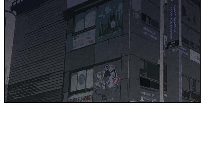 Festival Island - Chapter 15 [photo 4] - MangaPorn