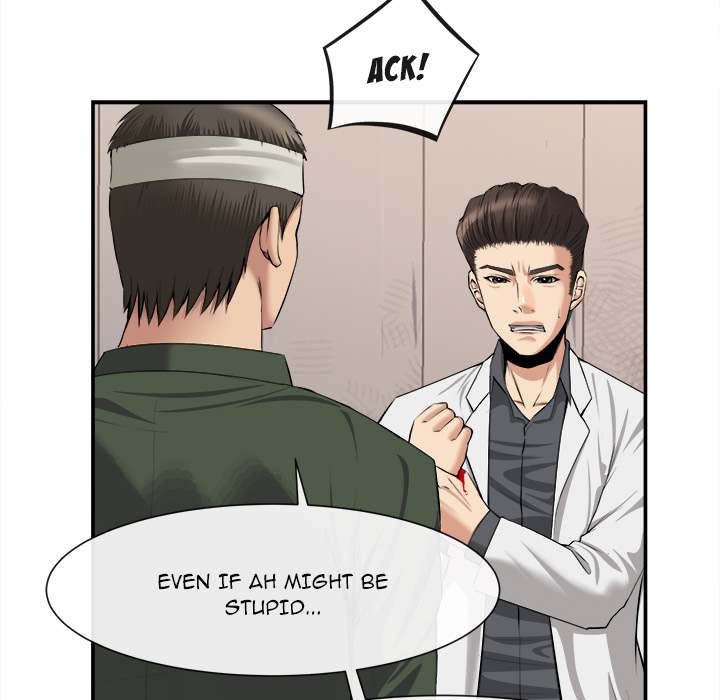 Festival Island - Chapter 22 [photo 13] - MangaPorn