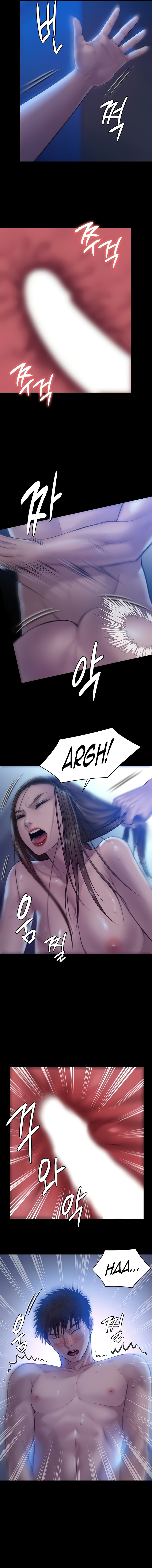 Queen Bee - Chapter 200 [photo 4] - MangaPorn