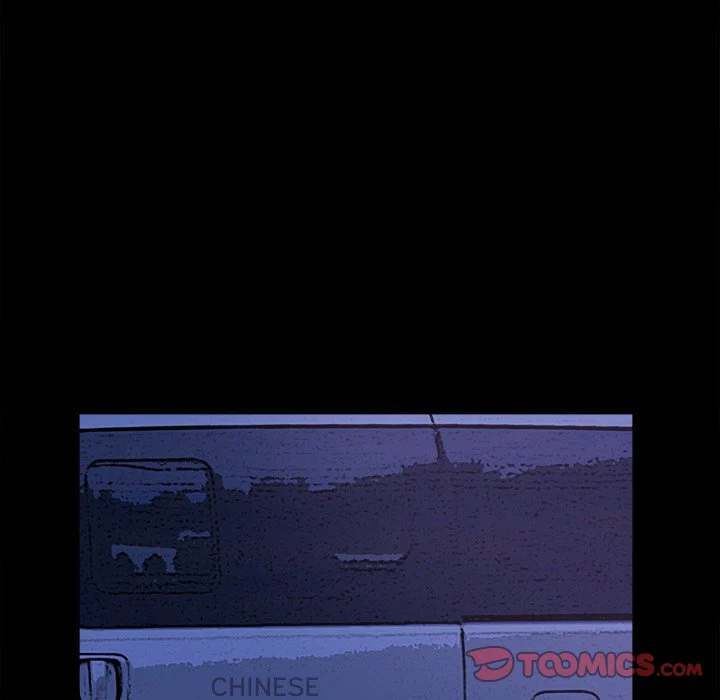 Festival Island - Chapter 40 [photo 129] - MangaPorn