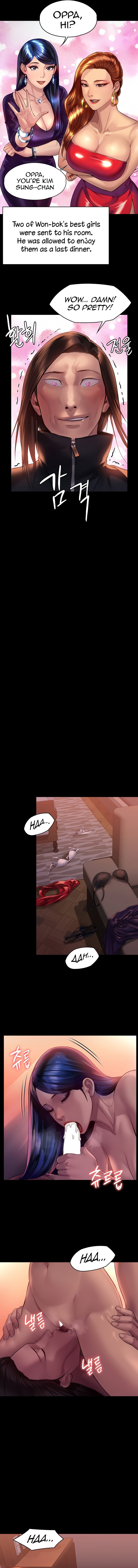 Queen Bee - Chapter 202 [photo 11] - MangaPorn