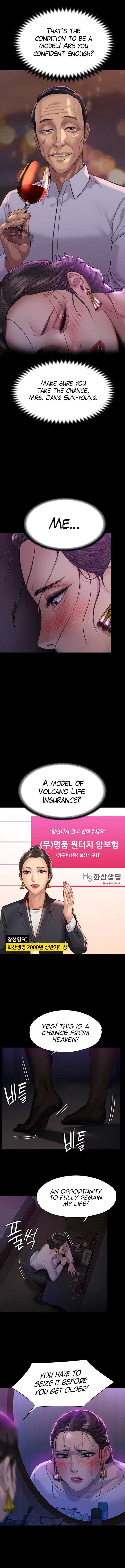 Queen Bee - Chapter 202 [photo 5] - MangaPorn