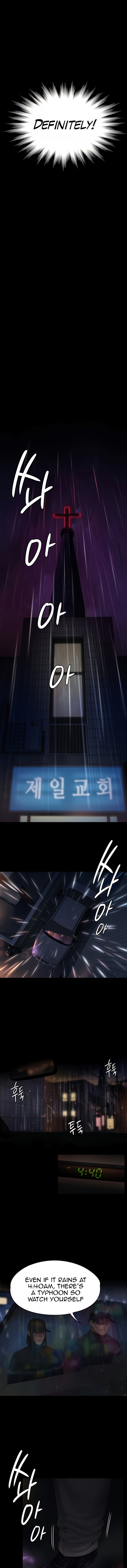 Queen Bee - Chapter 202 [photo 6] - MangaPorn