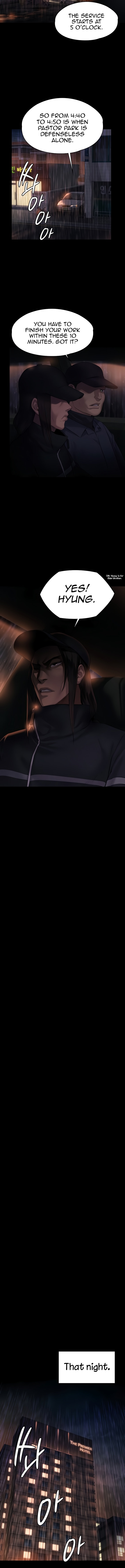 Queen Bee - Chapter 202 [photo 8] - MangaPorn