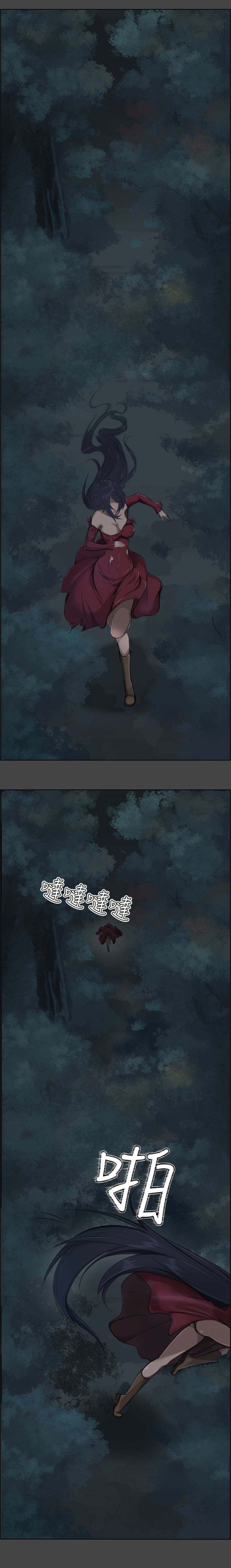 Aharoo - Chapter 1 [photo 3] - MangaPorn