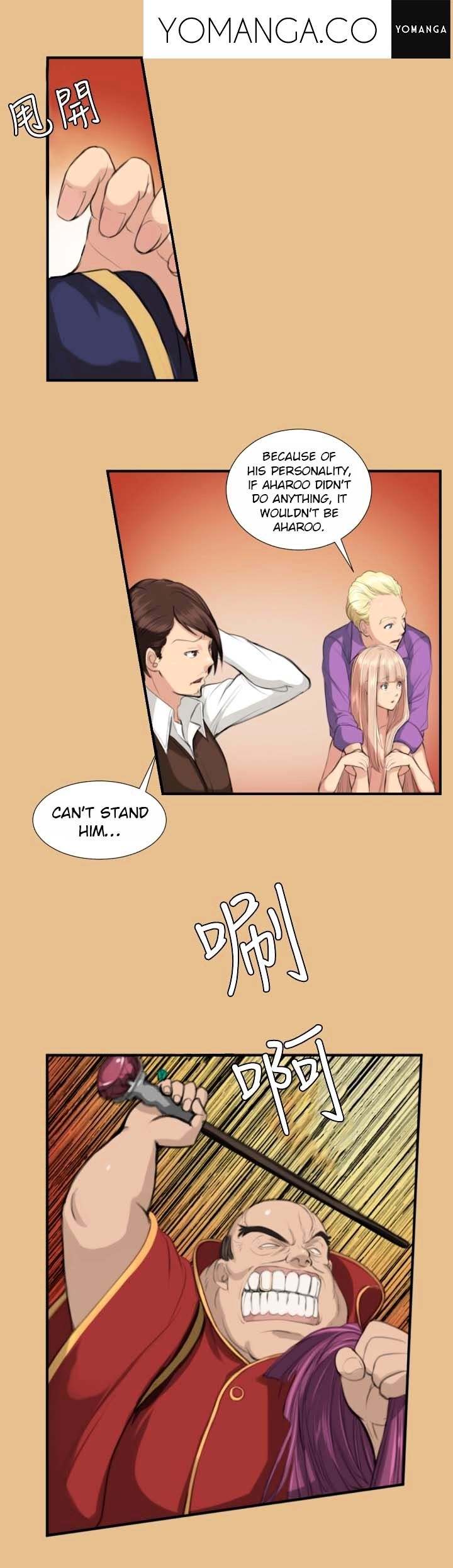 Aharoo - Chapter 3 [photo 11] - MangaPorn