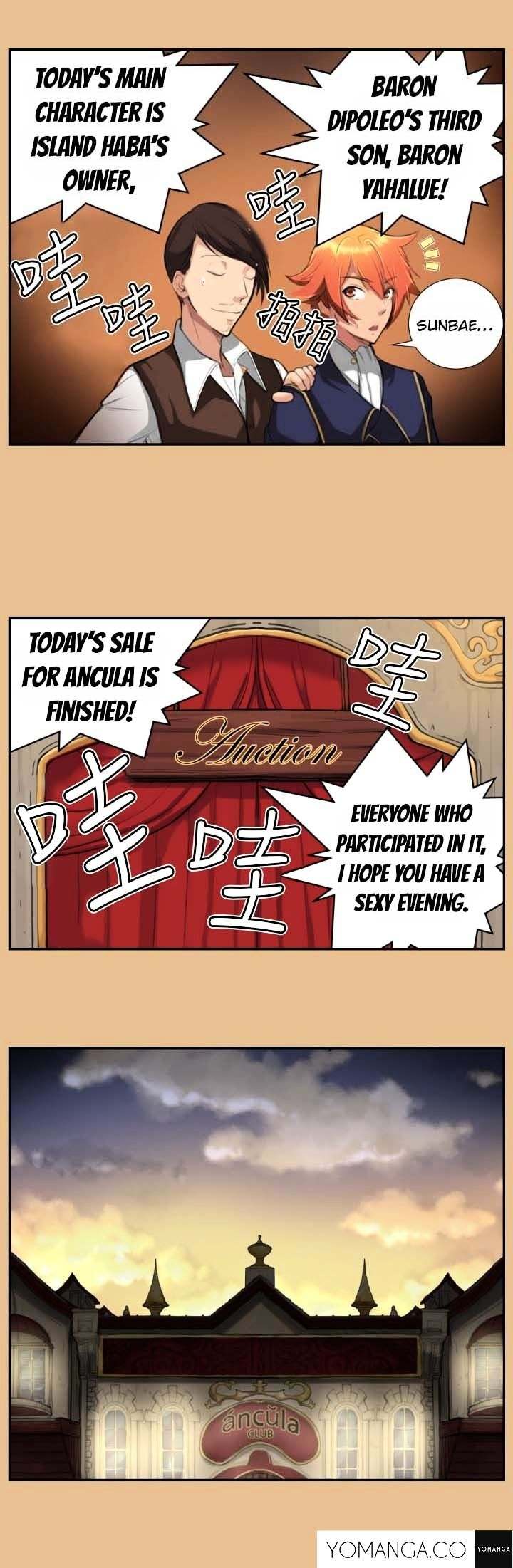 Aharoo - Chapter 4 [photo 11] - MangaPorn