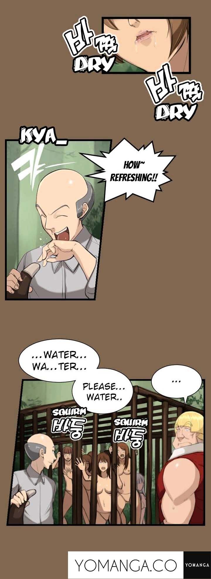 Aharoo - Chapter 6 [photo 11] - MangaPorn