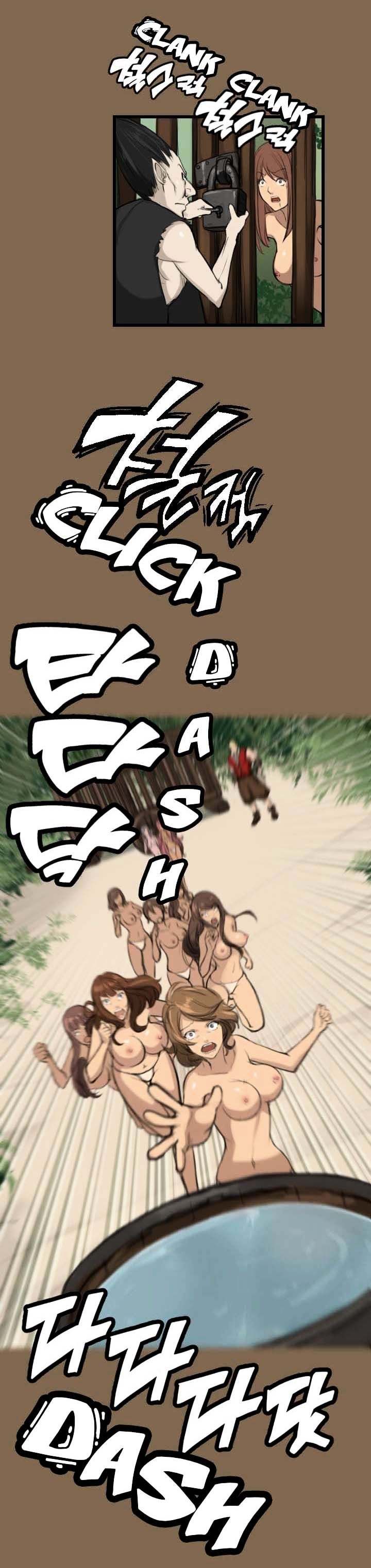 Aharoo - Chapter 6 [photo 13] - MangaPorn