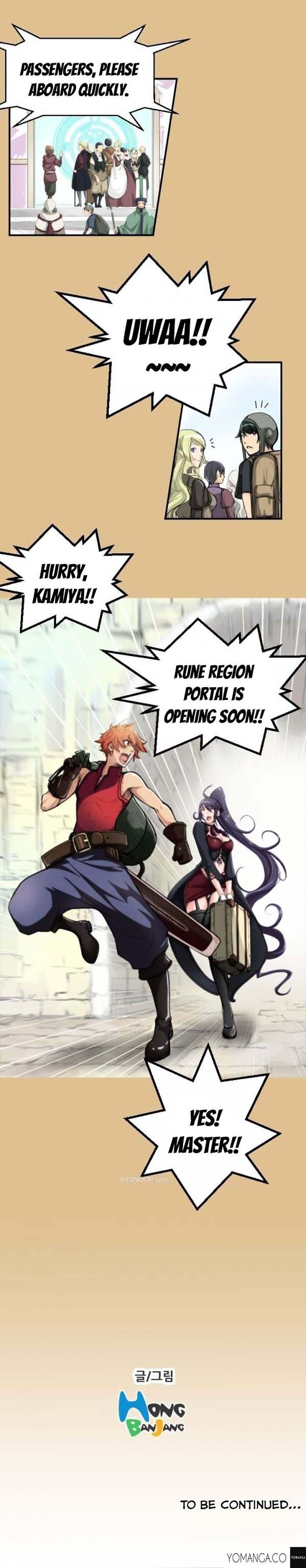 Aharoo - Chapter 9 [photo 12] - MangaPorn