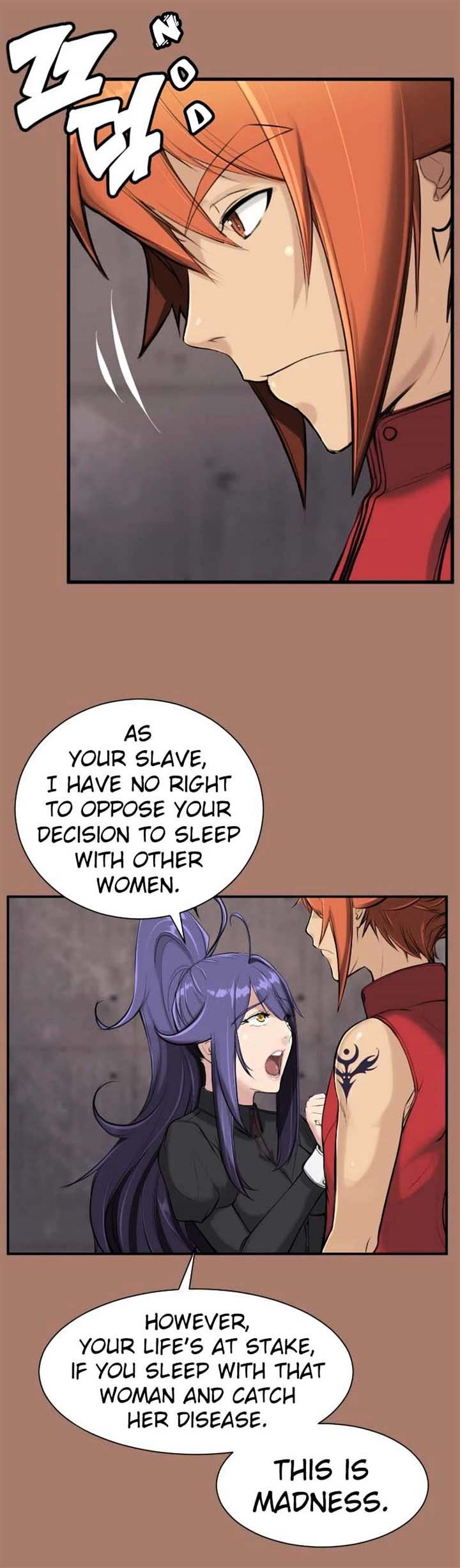 Aharoo - Chapter 14 [photo 3] - MangaPorn