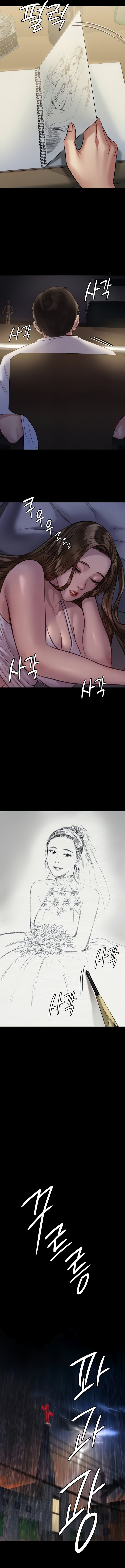 Queen Bee - Chapter 204 [photo 18] - MangaPorn