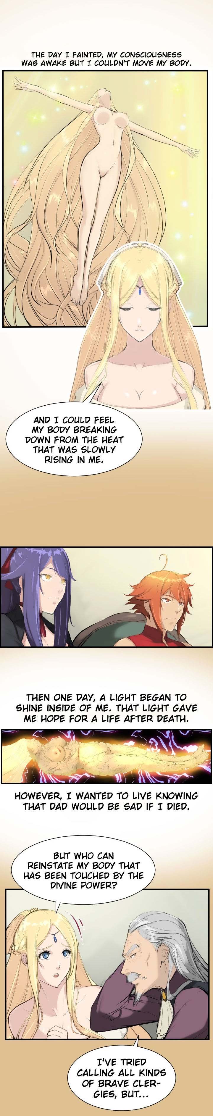 Aharoo - Chapter 15 [photo 3] - MangaPorn