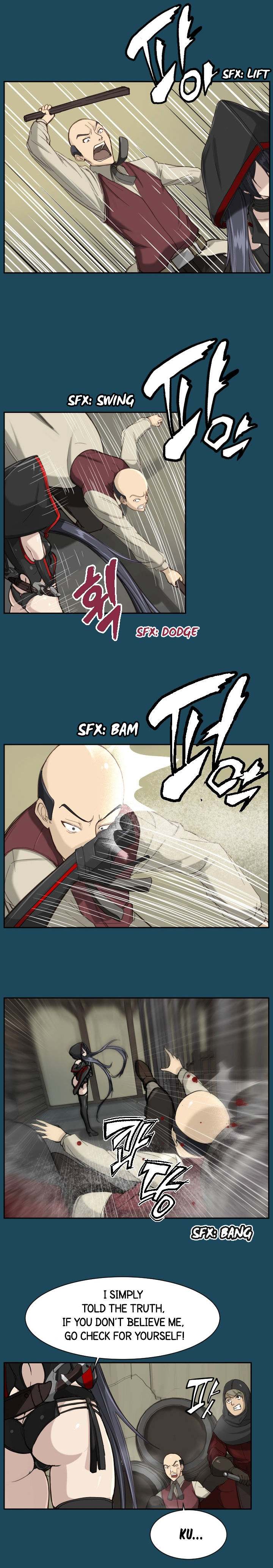 Aharoo - Chapter 20 [photo 7] - MangaPorn