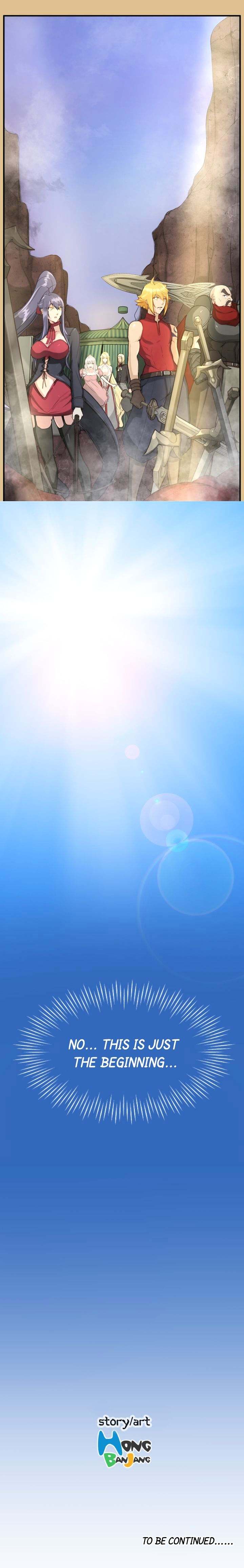 Aharoo - Chapter 24 [photo 18] - MangaPorn