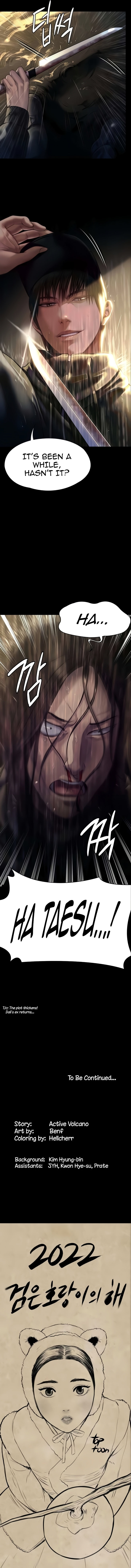 Queen Bee - Chapter 205 [photo 16] - MangaPorn