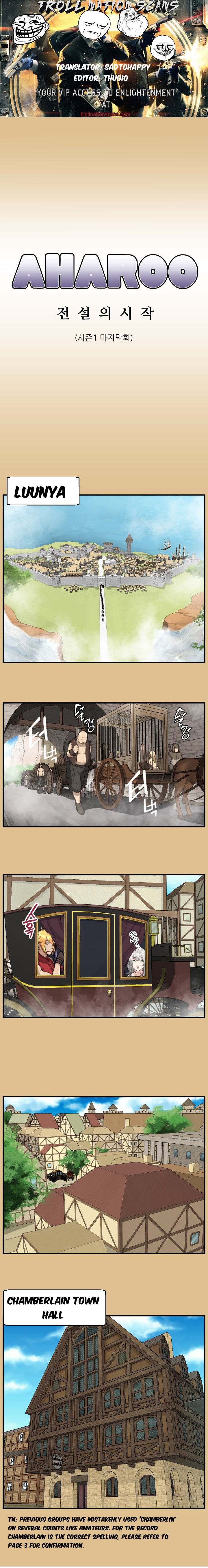 Aharoo - Chapter 25 [photo 1] - MangaPorn