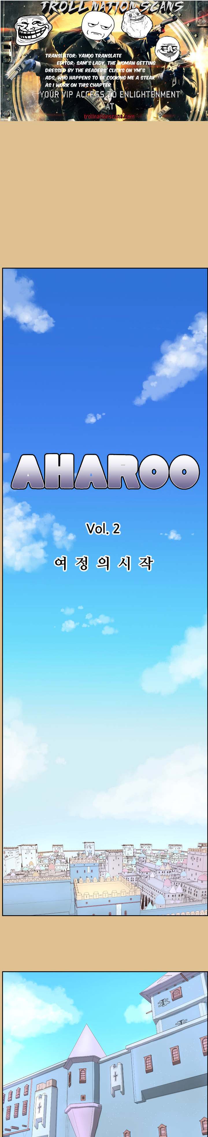 Aharoo - Chapter 26 [photo 1] - MangaPorn