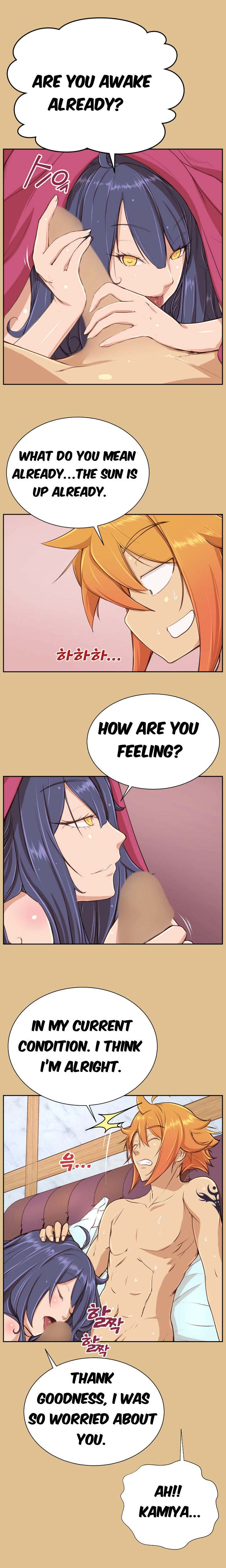 Aharoo - Chapter 26 [photo 3] - MangaPorn