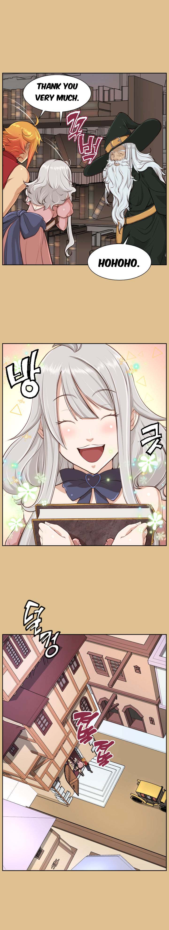 Aharoo - Chapter 27 [photo 10] - MangaPorn