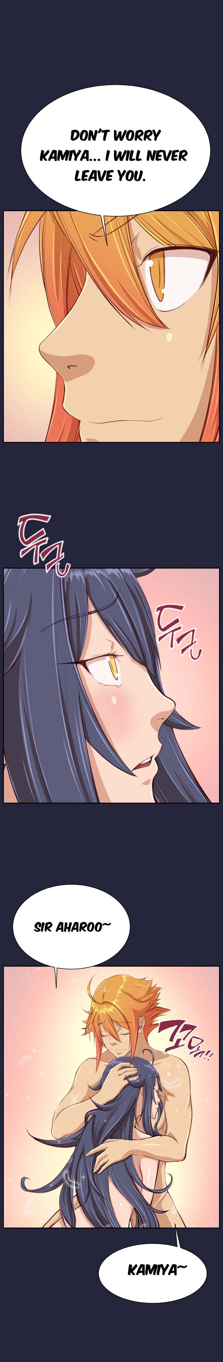 Aharoo - Chapter 30 [photo 6] - MangaPorn