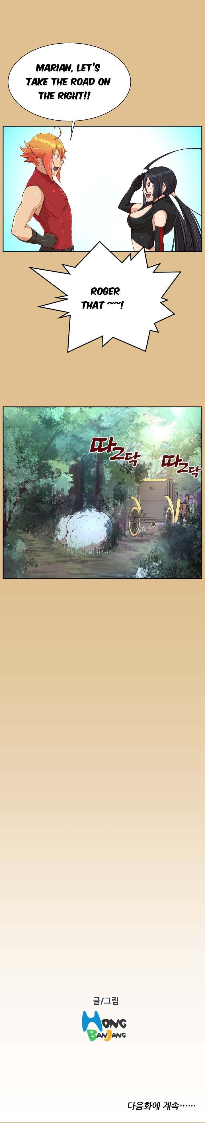 Aharoo - Chapter 31 [photo 16] - MangaPorn