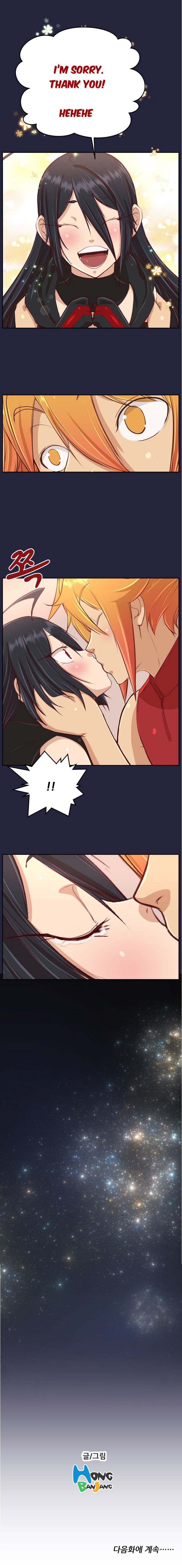 Aharoo - Chapter 32 [photo 16] - MangaPorn