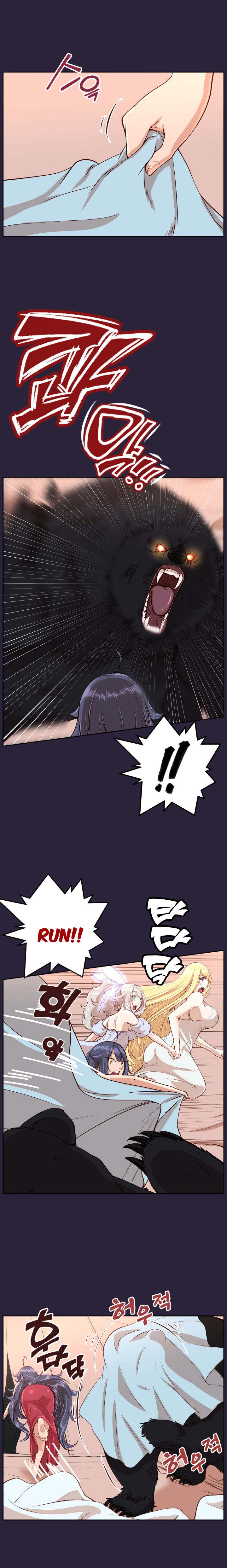 Aharoo - Chapter 34 [photo 3] - MangaPorn