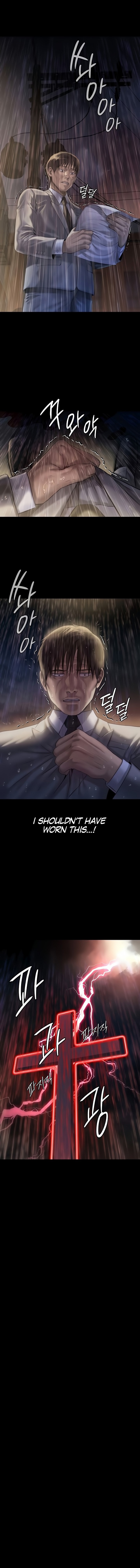 Queen Bee - Chapter 206 [photo 12] - MangaPorn