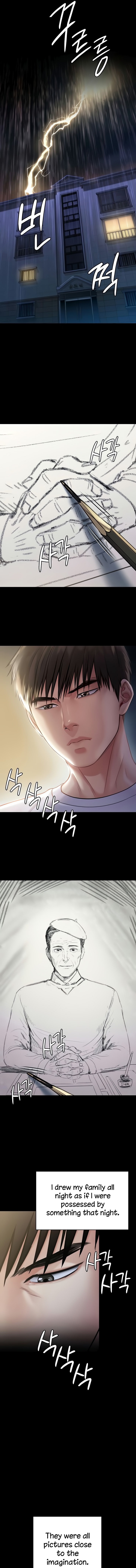 Queen Bee - Chapter 206 [photo 13] - MangaPorn