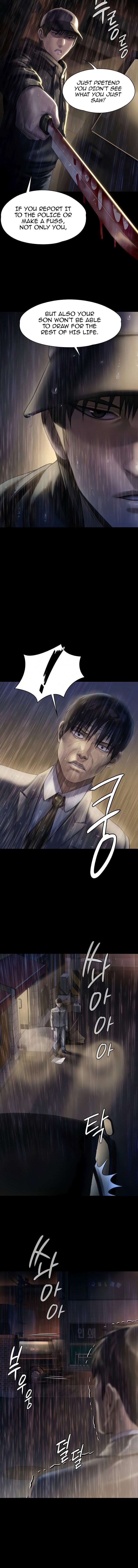 Queen Bee - Chapter 206 [photo 9] - MangaPorn