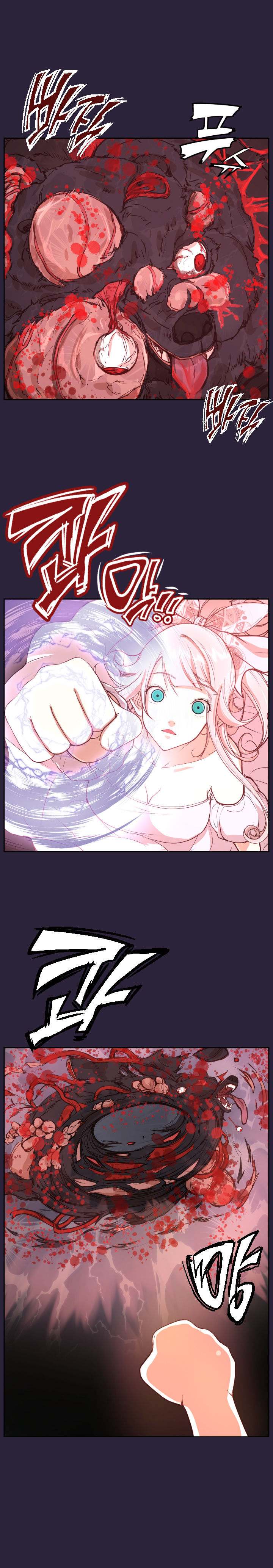 Aharoo - Chapter 35 [photo 12] - MangaPorn