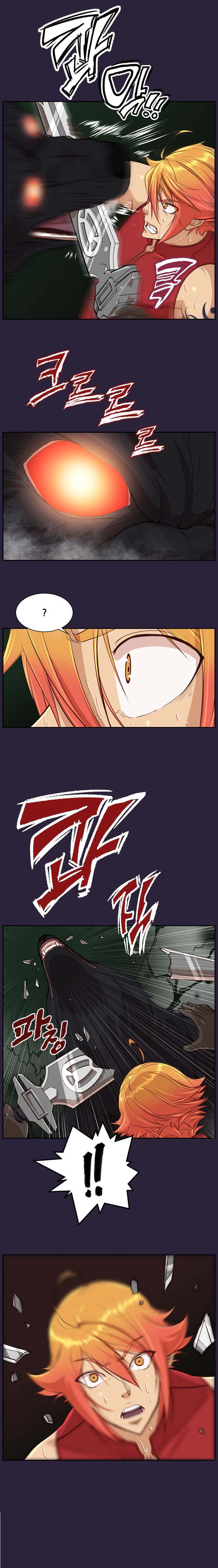 Aharoo - Chapter 35 [photo 7] - MangaPorn