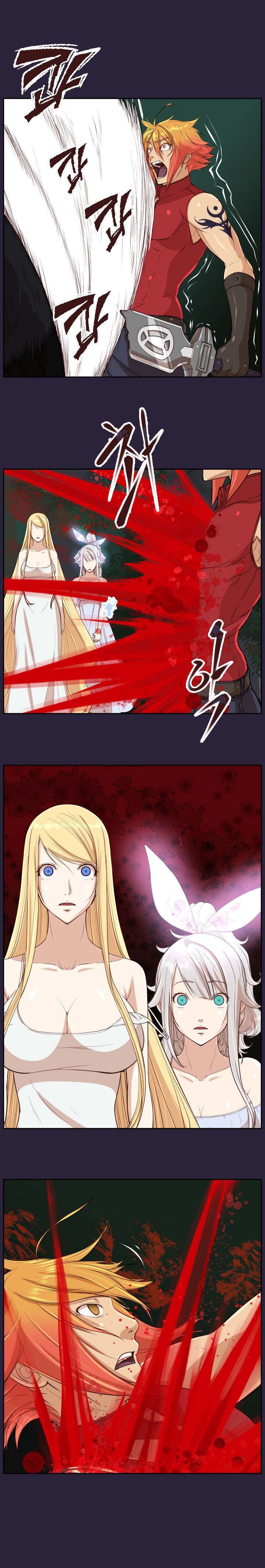 Aharoo - Chapter 35 [photo 8] - MangaPorn