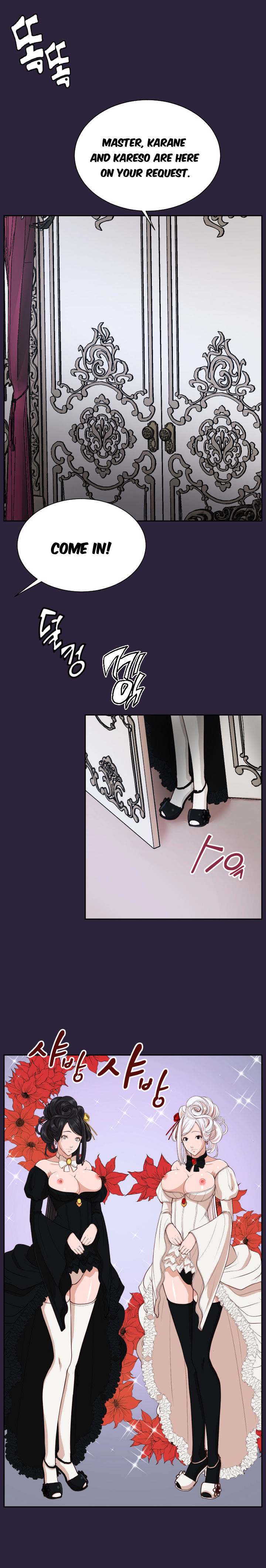 Aharoo - Chapter 36 [photo 11] - MangaPorn