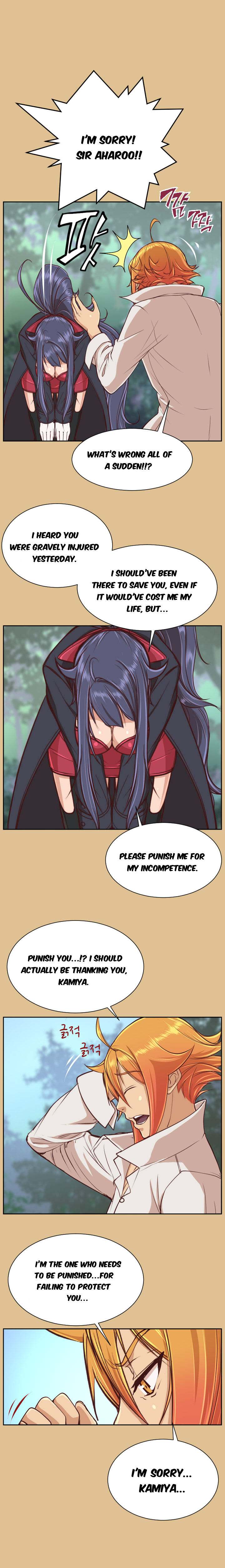 Aharoo - Chapter 36 [photo 3] - MangaPorn