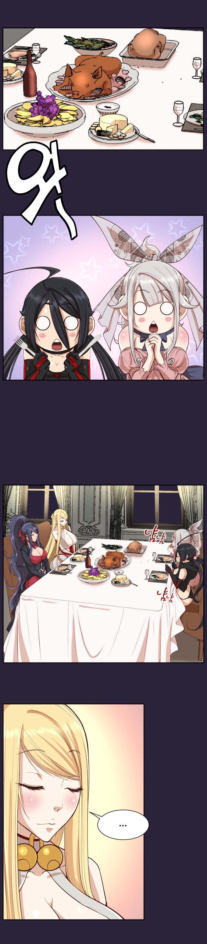 Aharoo - Chapter 38 [photo 6] - MangaPorn