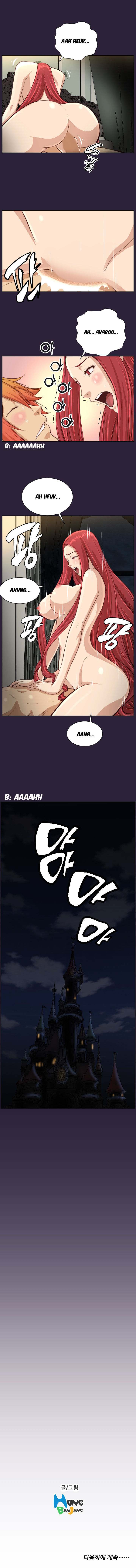 Aharoo - Chapter 39 [photo 15] - MangaPorn