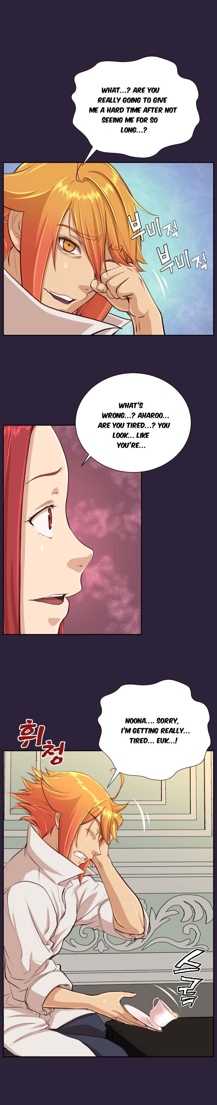 Aharoo - Chapter 39 [photo 6] - MangaPorn