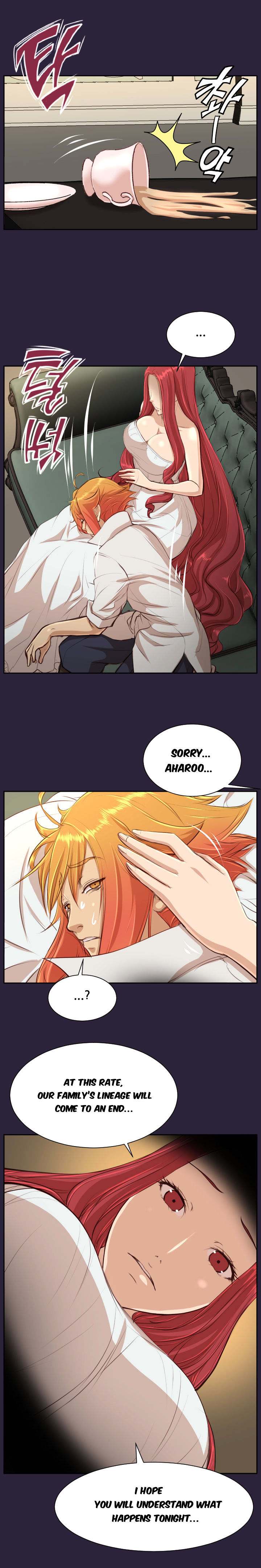 Aharoo - Chapter 39 [photo 7] - MangaPorn