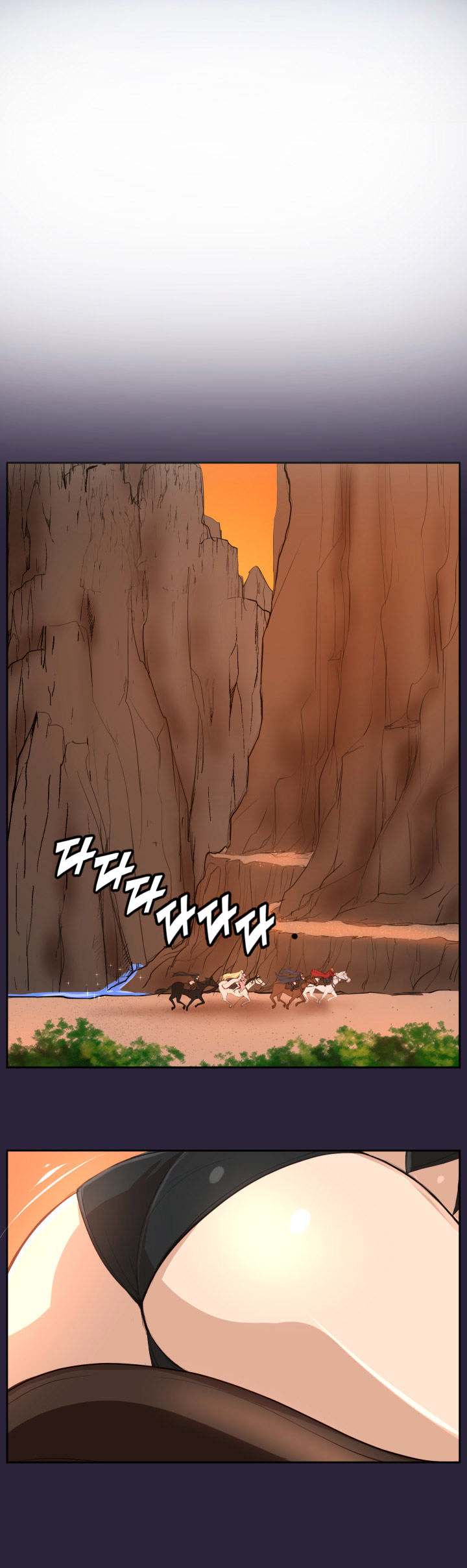 Aharoo - Chapter 41 [photo 10] - MangaPorn