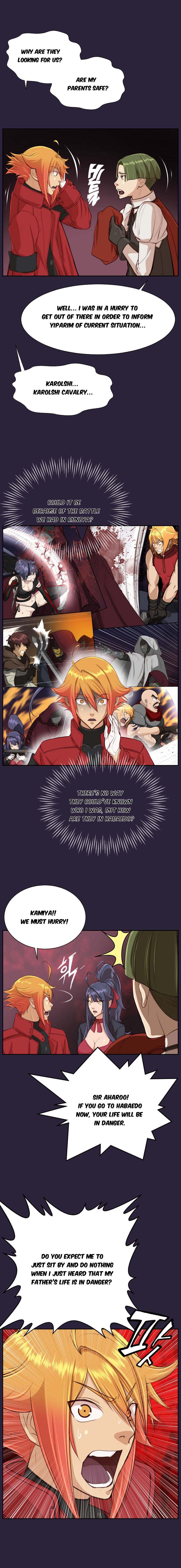 Aharoo - Chapter 41 [photo 17] - MangaPorn