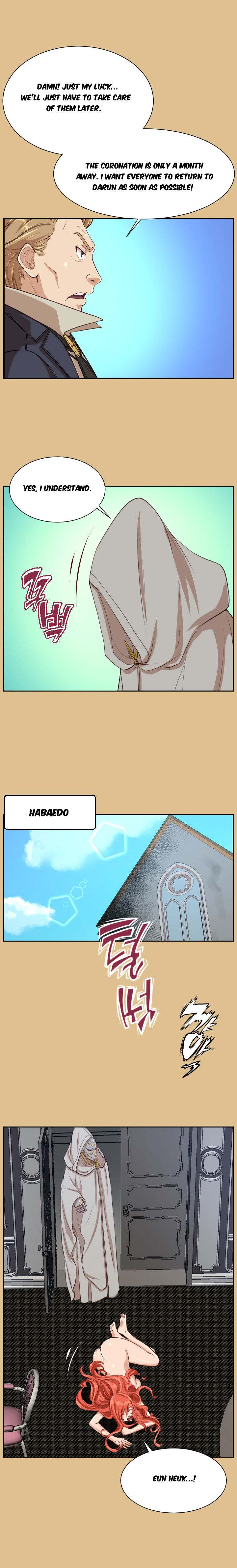 Aharoo - Chapter 41 [photo 21] - MangaPorn