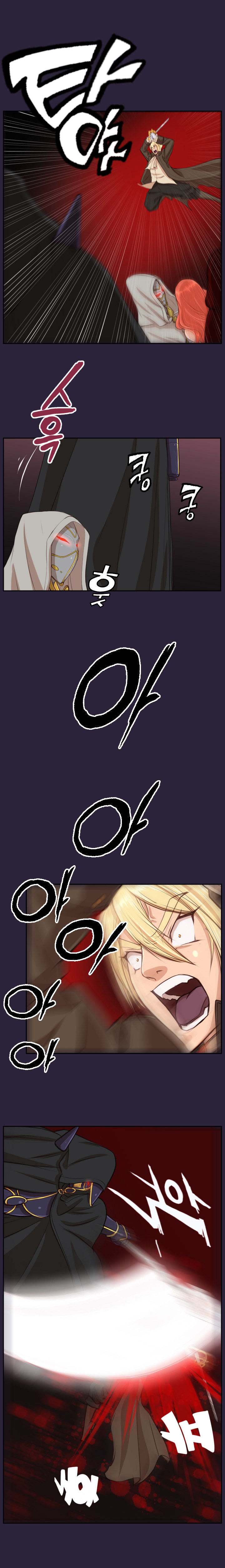 Aharoo - Chapter 41 [photo 6] - MangaPorn