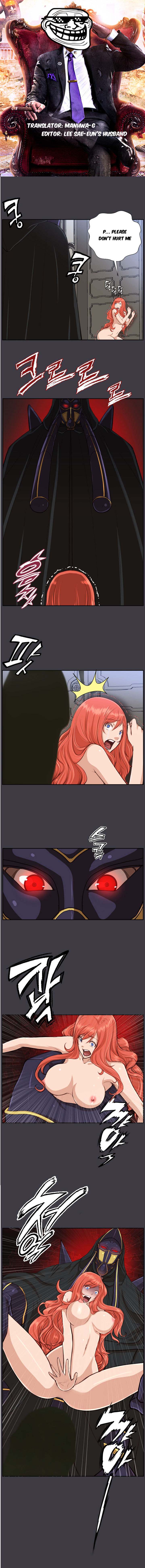 Aharoo - Chapter 42 [photo 1] - MangaPorn